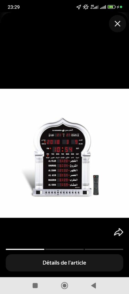 Horloge Murale Azan Intelligente