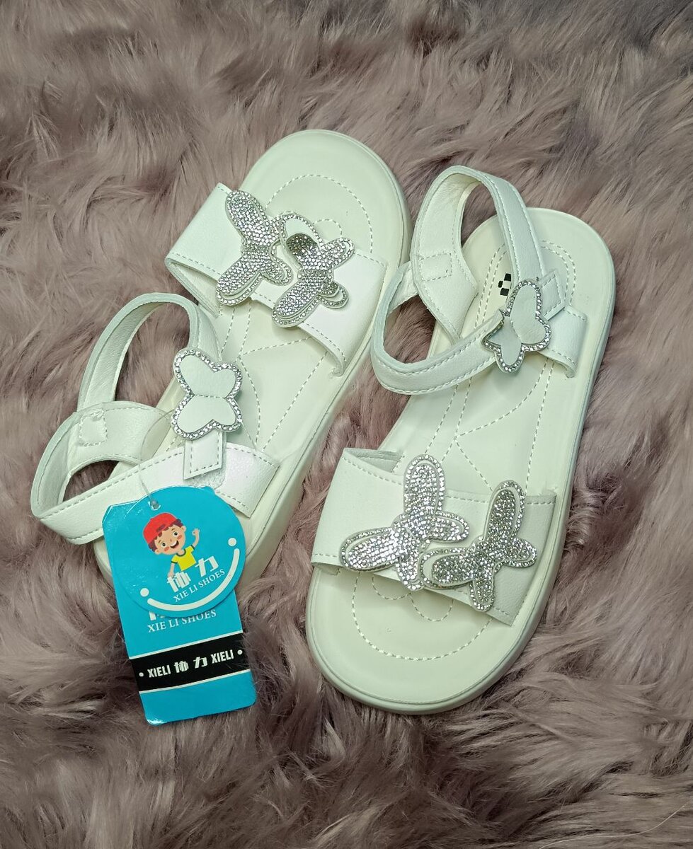 Chaussures pour enfants