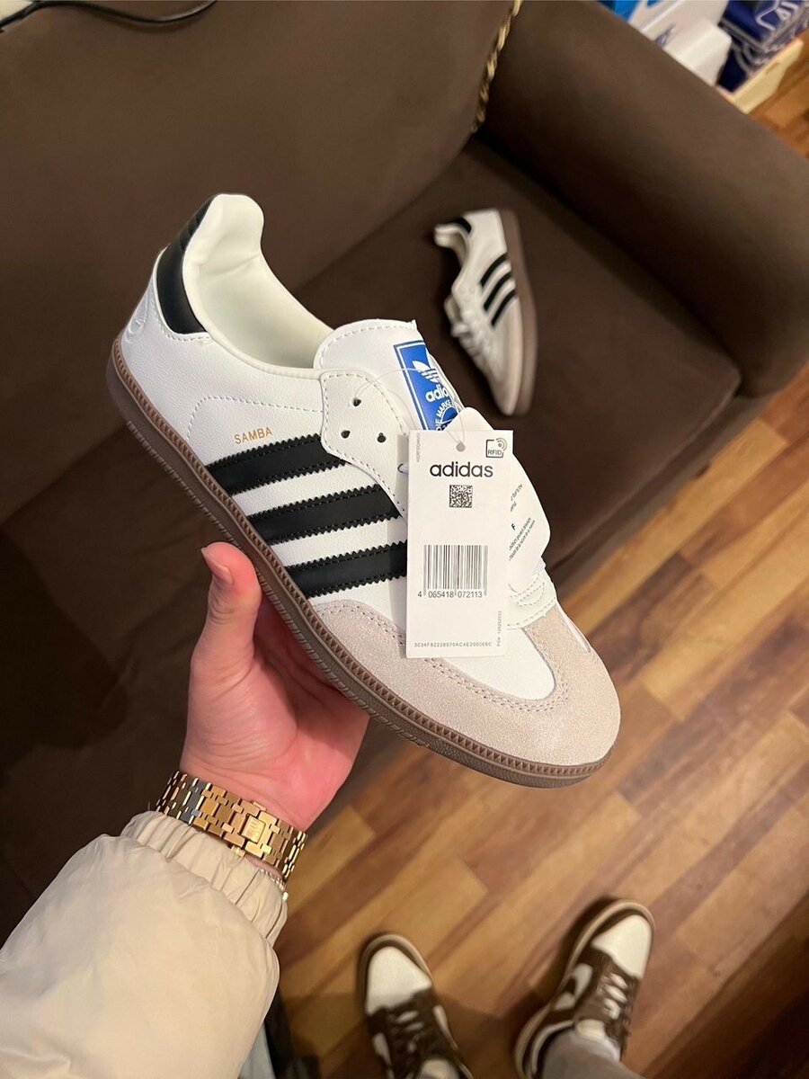 Adidas Samba