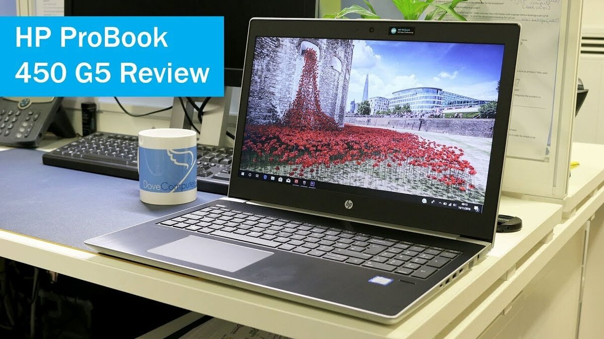 Hp ProBook 450 G5