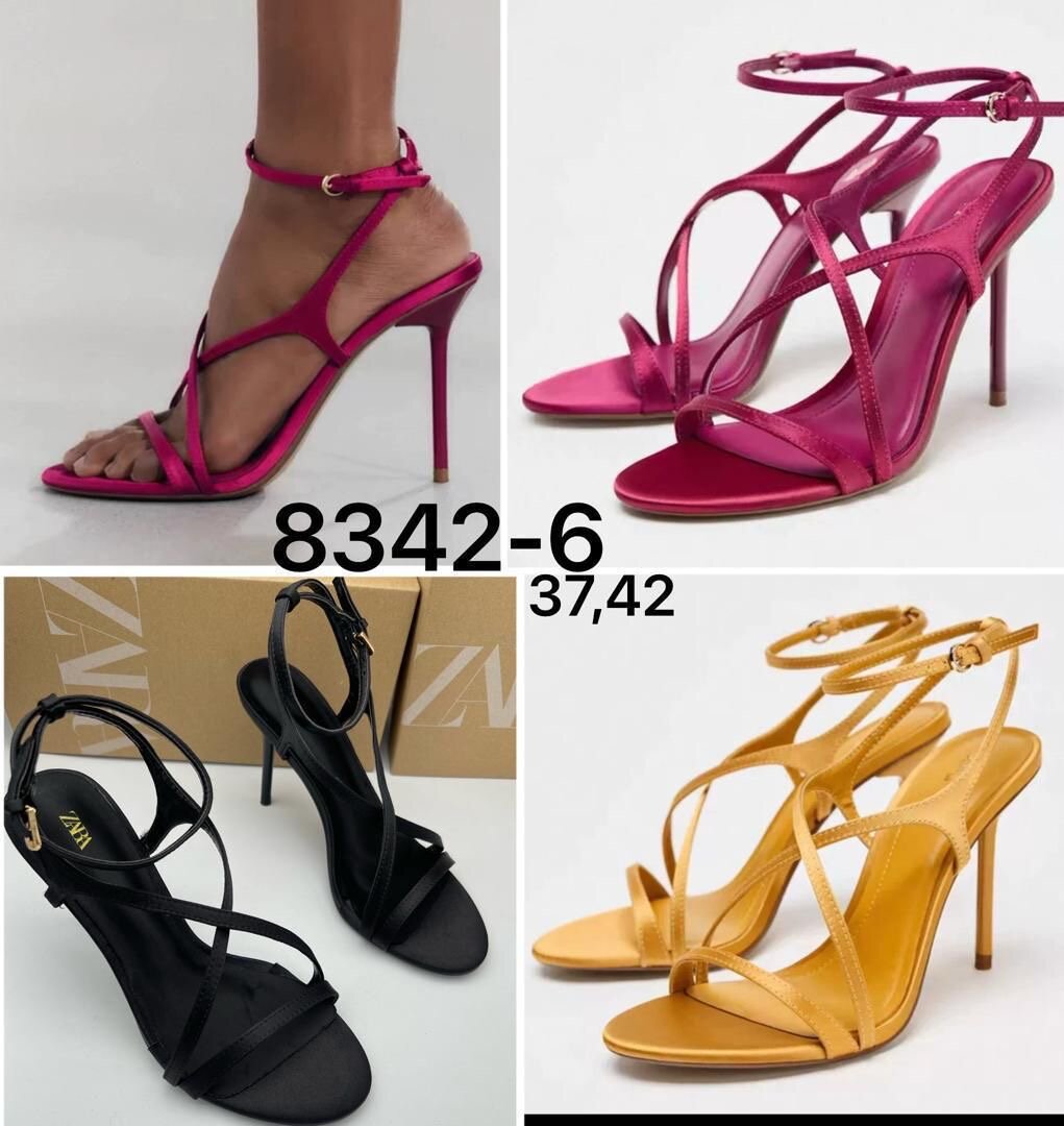 Sandales à talons élégantes