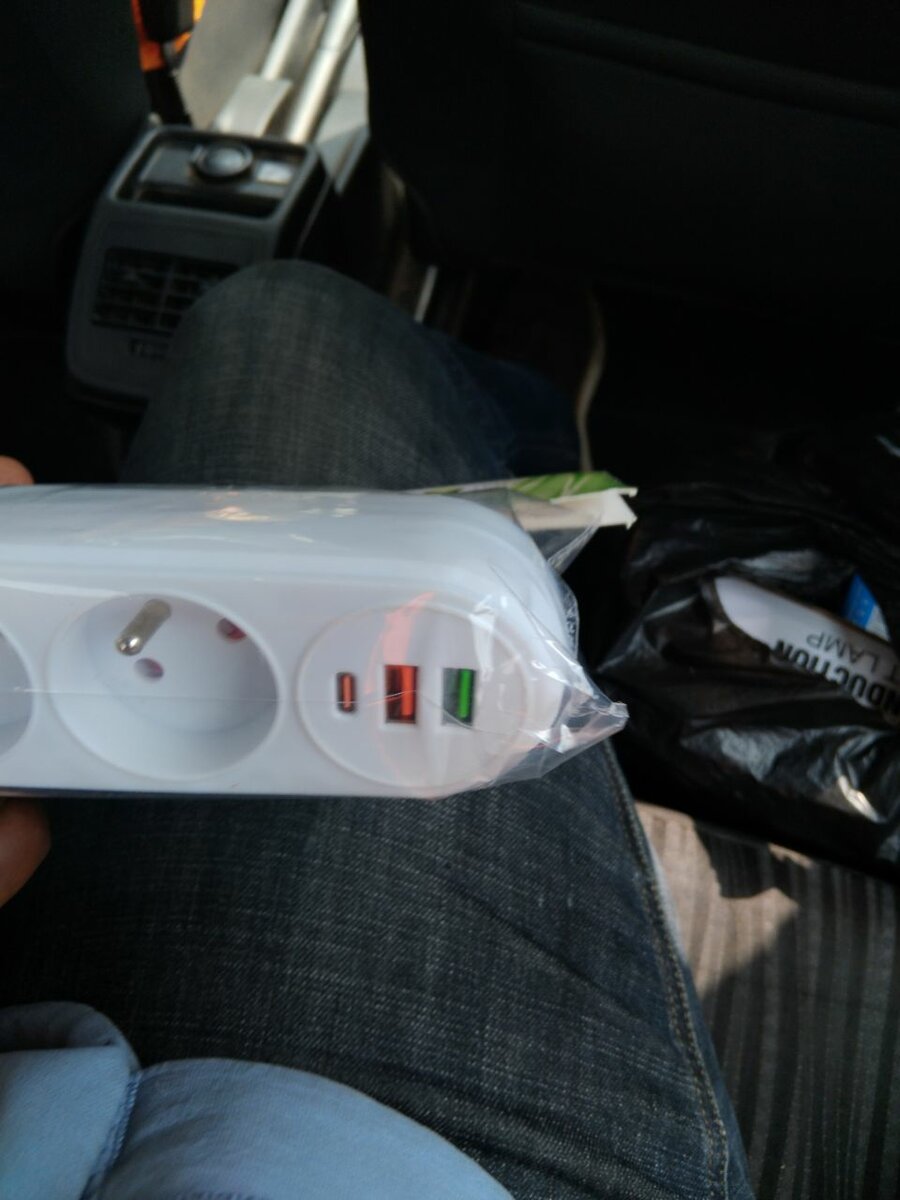 Rallonge multiprise intelligente