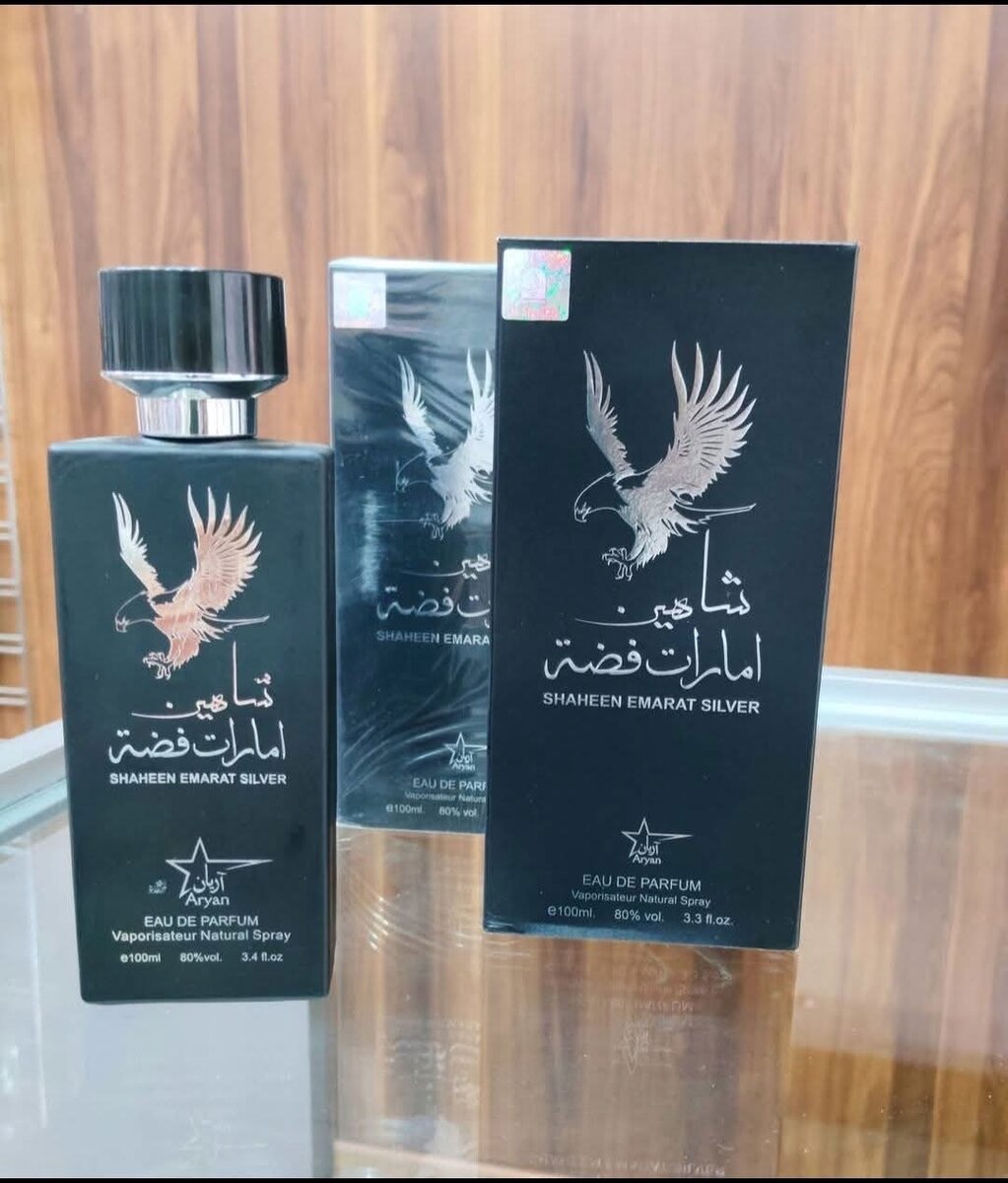 Parfum Shaheen Emarat Silver