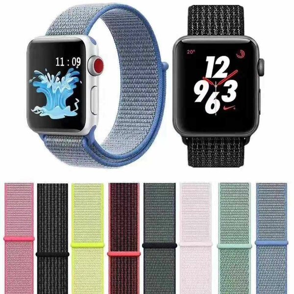 Bracelet sportif pour montre