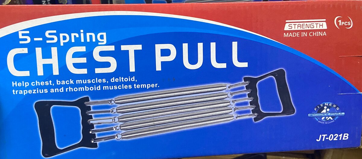 Expander à Ressorts 5