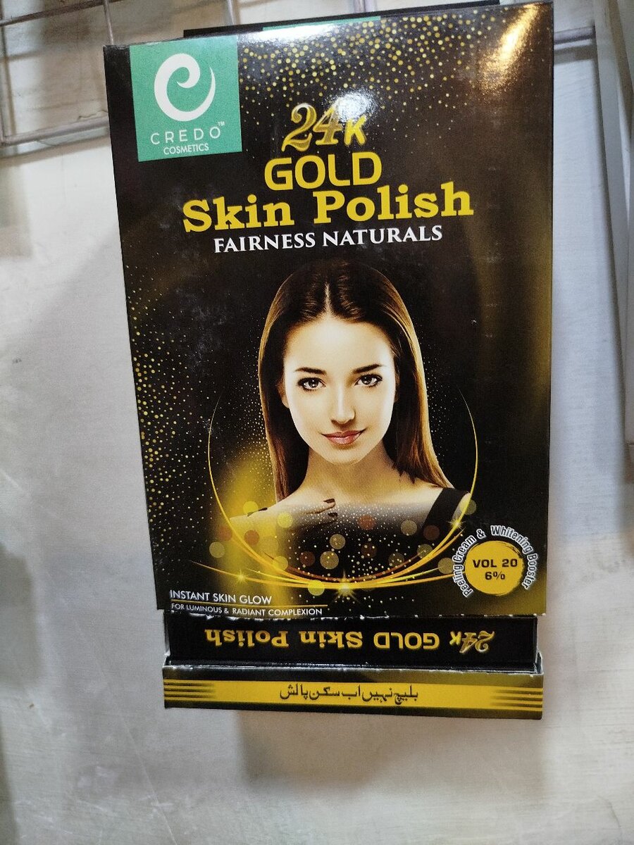 Credo Cosmetics Satche Full Range selection