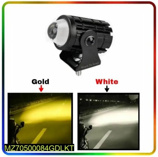 Fog Light