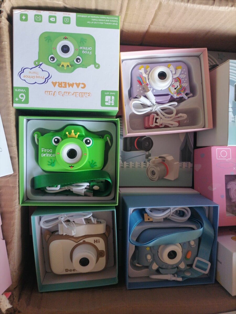 Kids Digital Camera 1080P