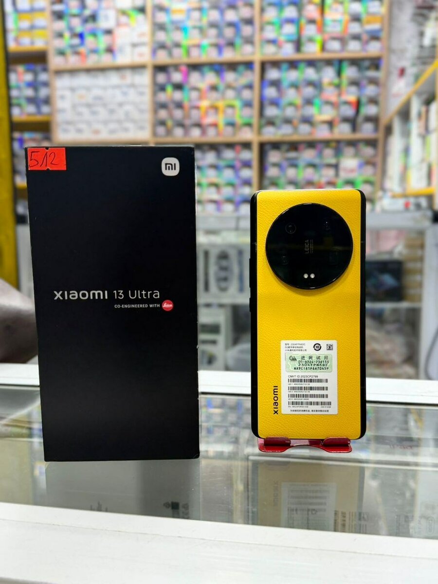 Xiaomi 13 Ultra Smartphone 5G