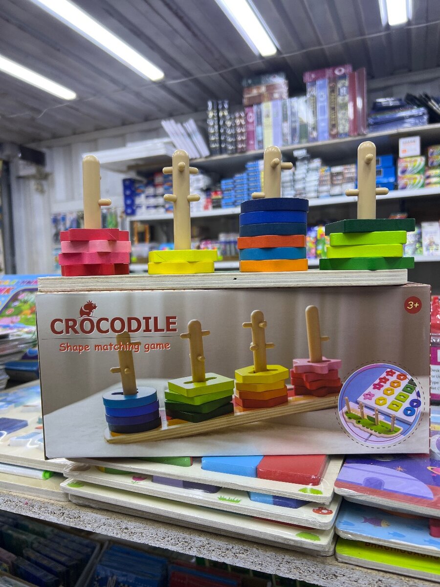 Развивающая игрушка 3+