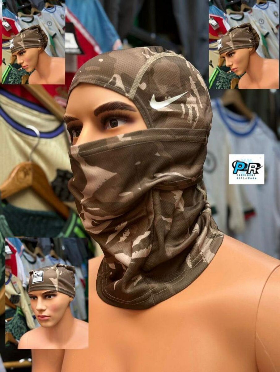 Cagoule camouflage respirante