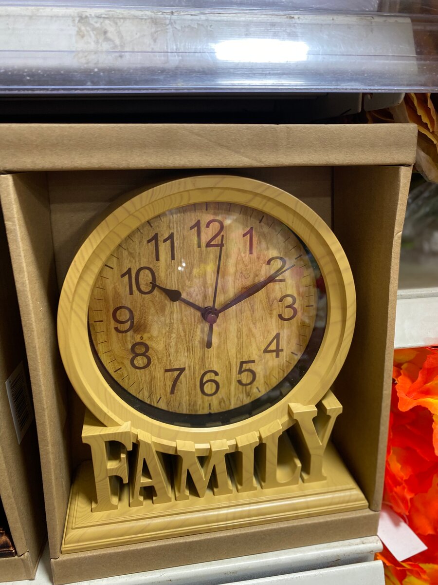 Horloge décorative "Love"