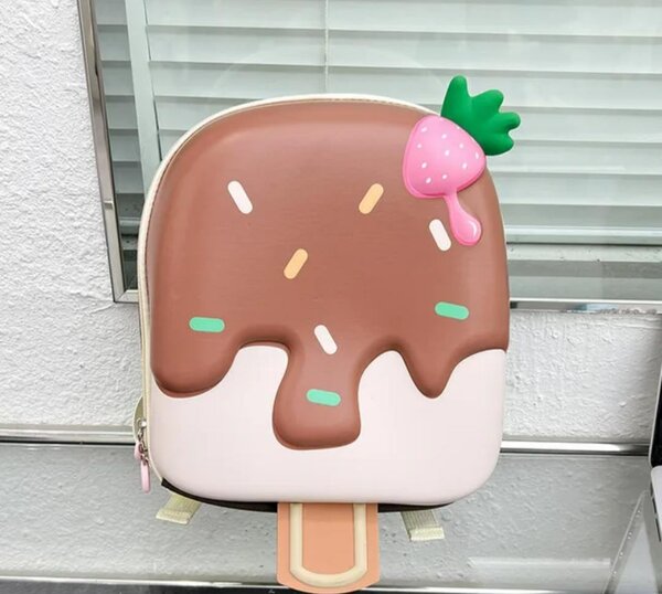 Sac à dos enfant mignon