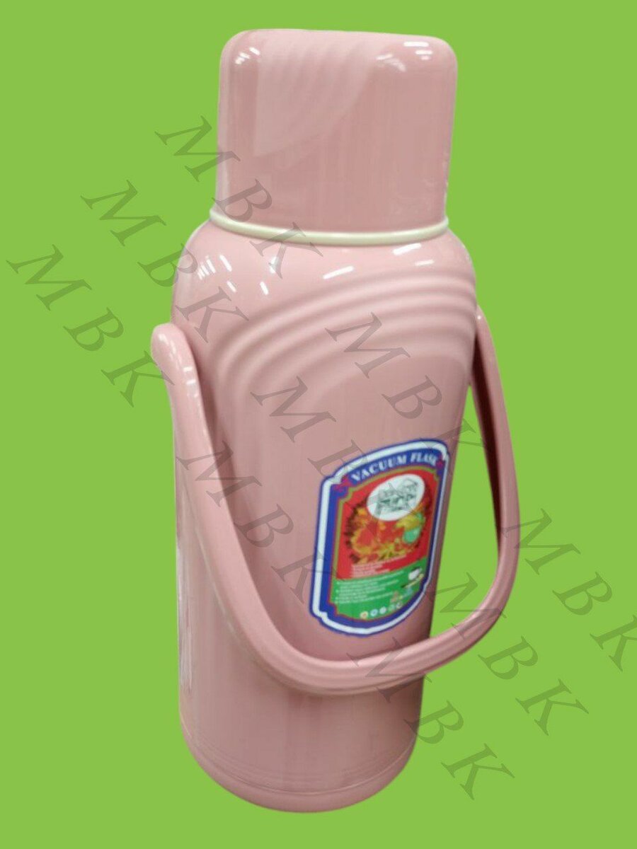 Thermos bouteille sous vide