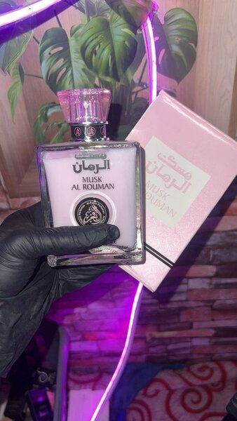 Ensemble de parfums d'ambiance