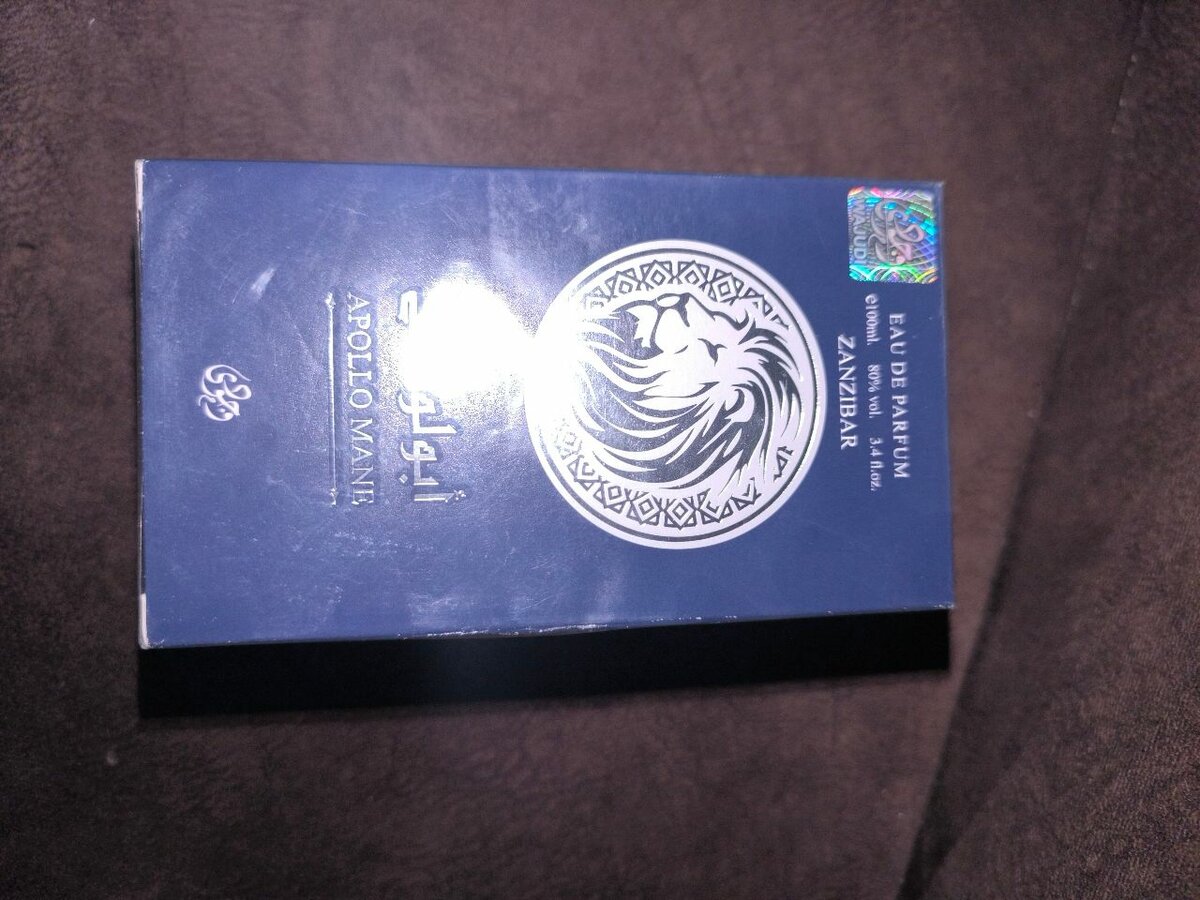 Parfum Édition Limitée