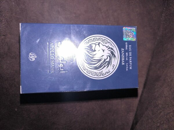 Parfum Édition Limitée