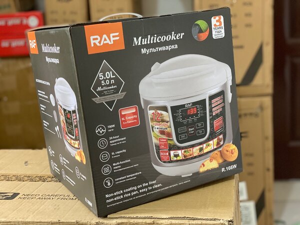 5L multifunctional rice cooker