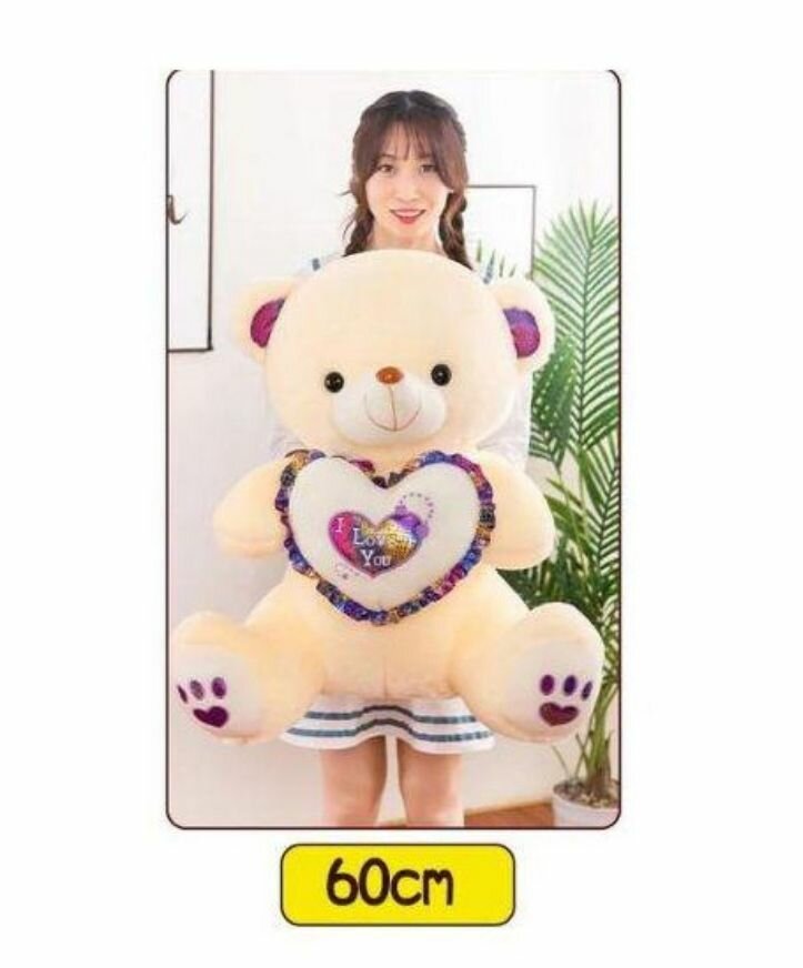 Ours en peluche 60 cm
