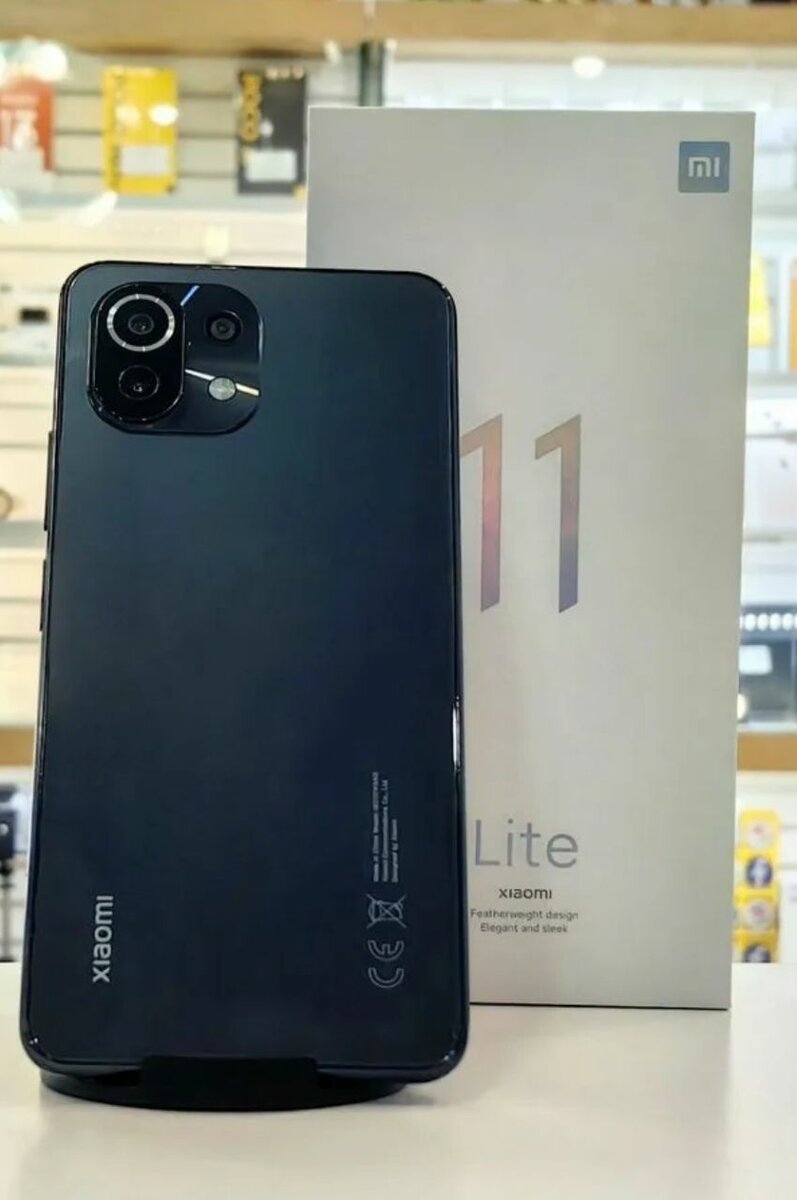 Xiaomi 11 lite