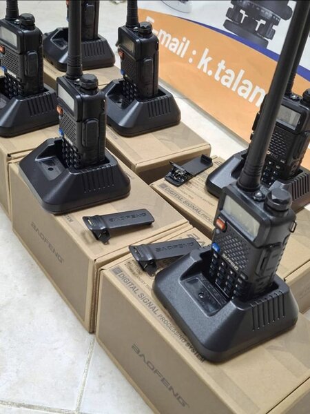 Talkies portatifs UHF/VHF