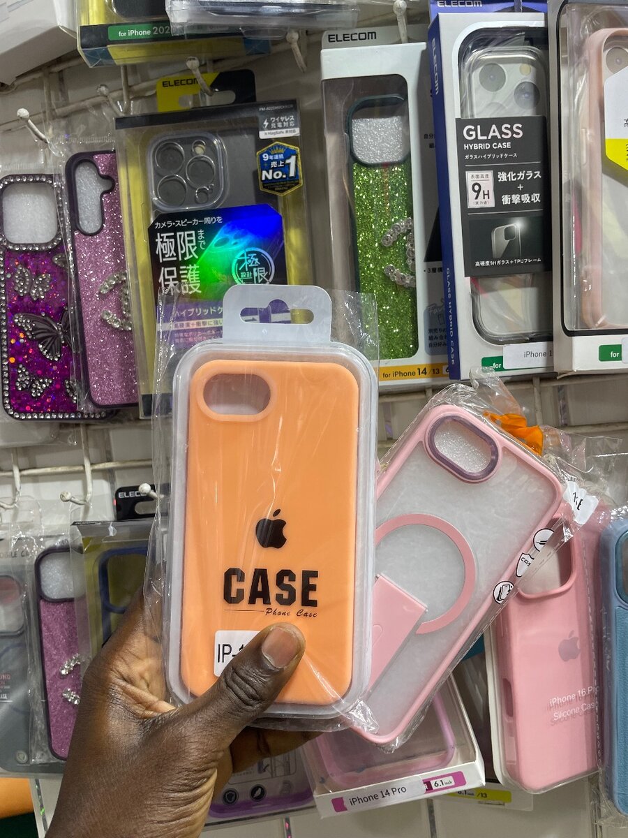 Coque iPhone 16e disponible