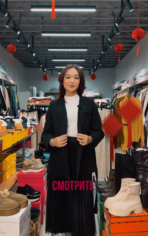 Пиджак черный