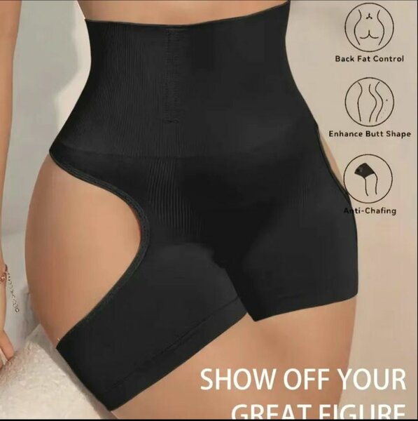 gaine rehausseur de fesse