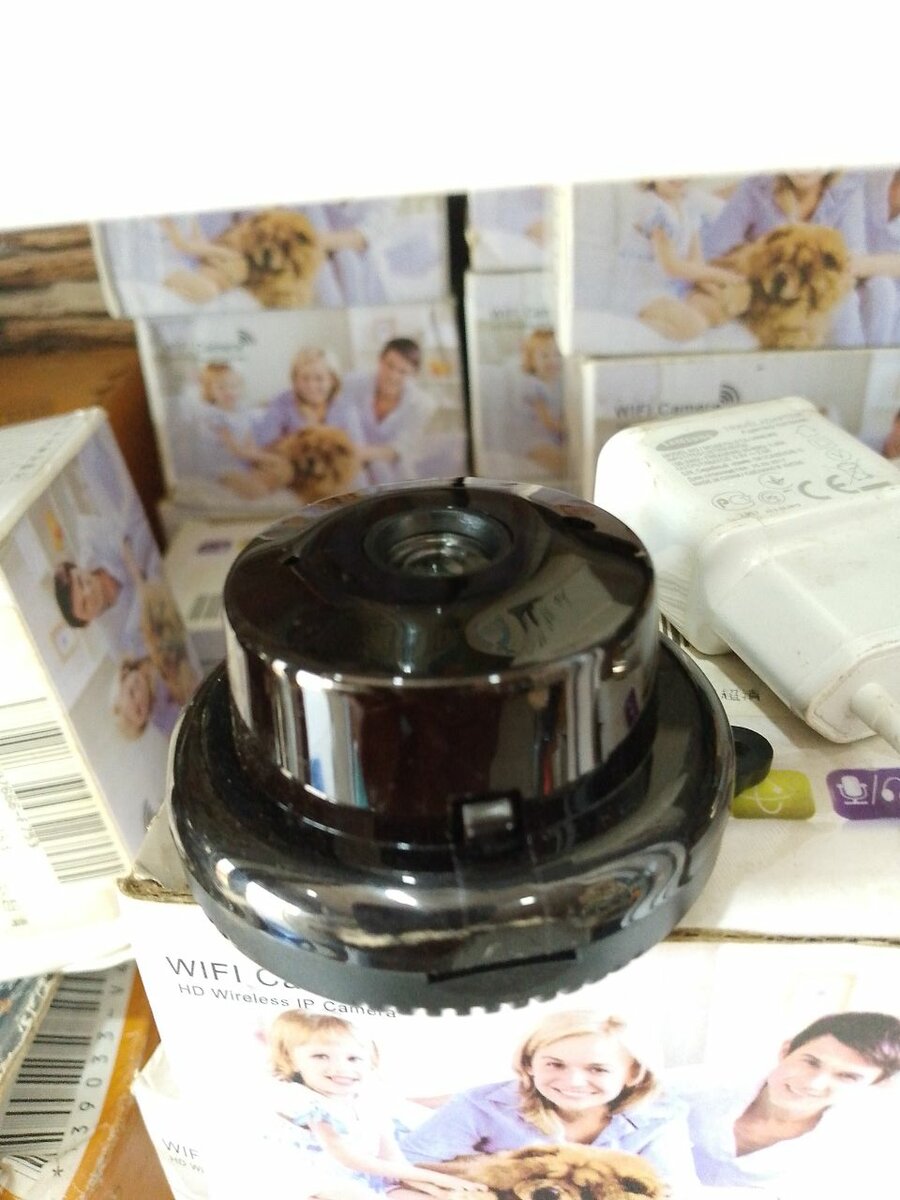 HD WIRELESS IP CAMERA