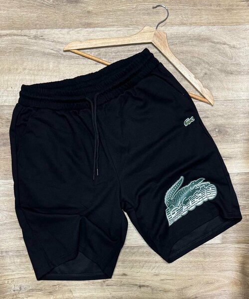 Culotte de marque