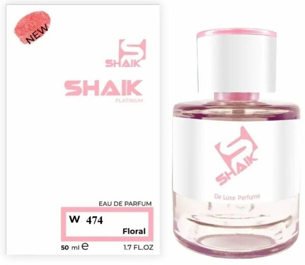 Shaik Deluxe Parfum