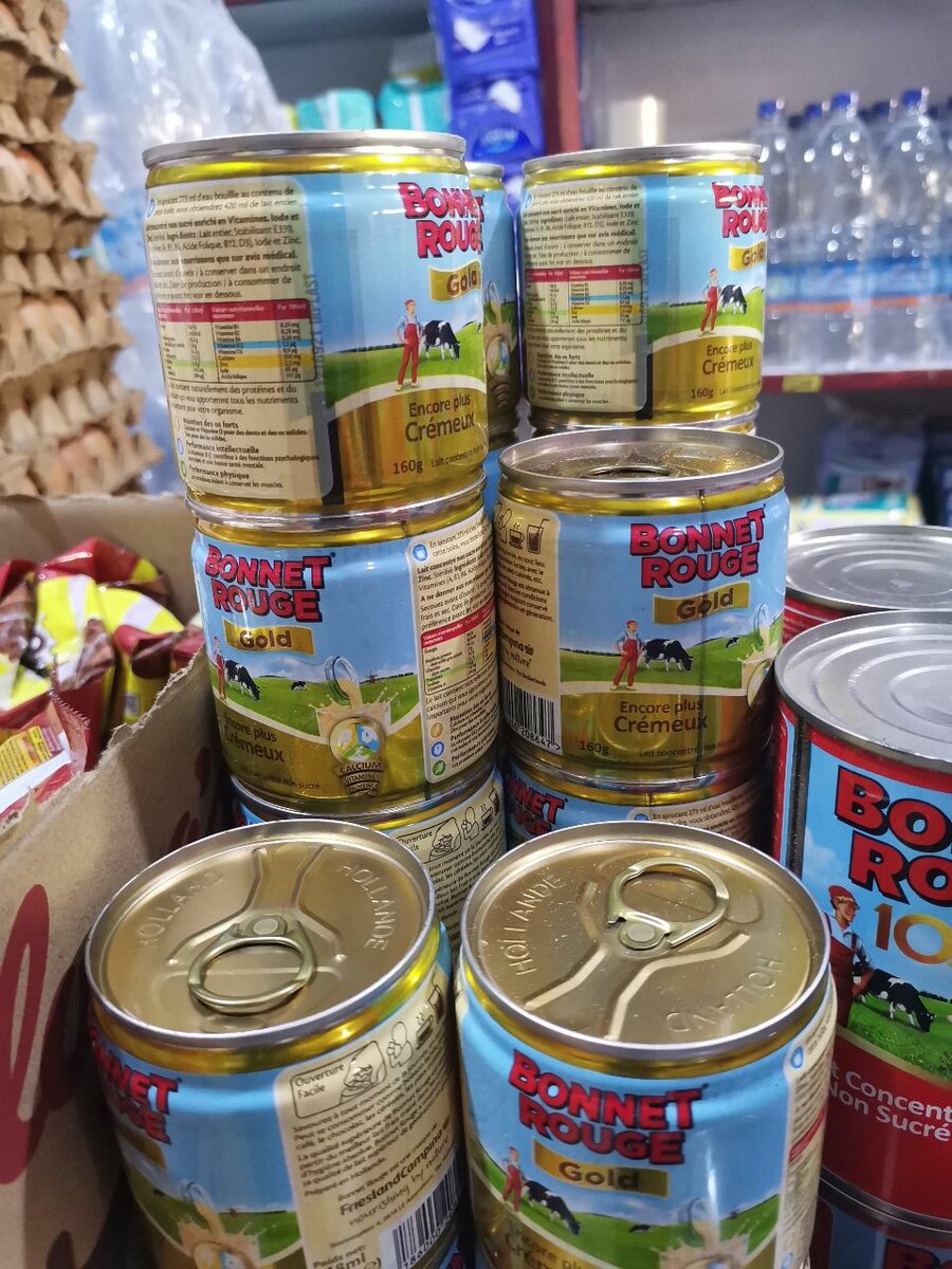 Lait Évaporé Crémaux 148ml