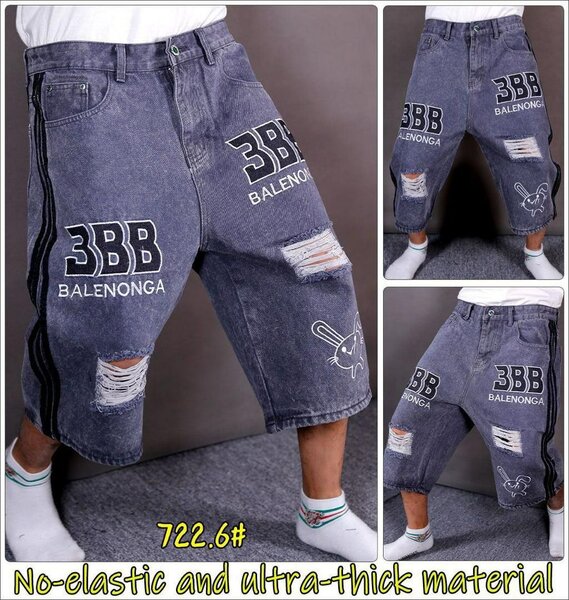 Pantalons courts épais en jean