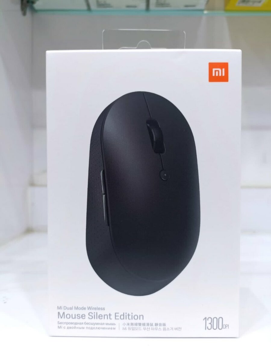 Mi souris dual mode silencieux