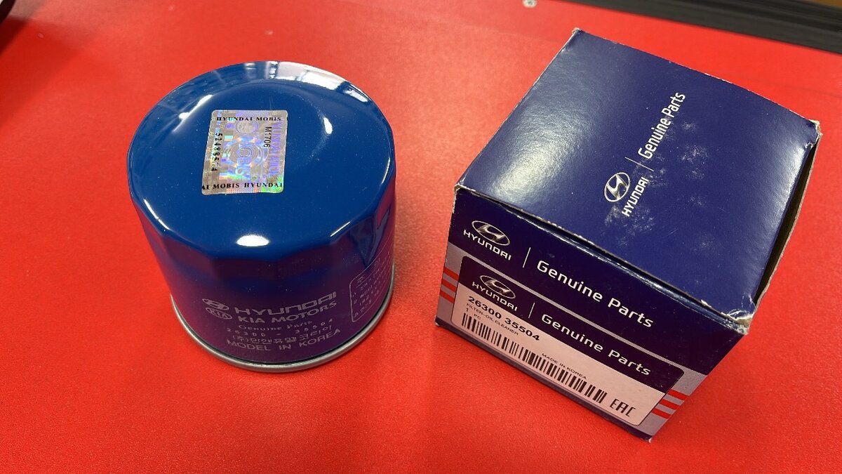 Масляные фильтра