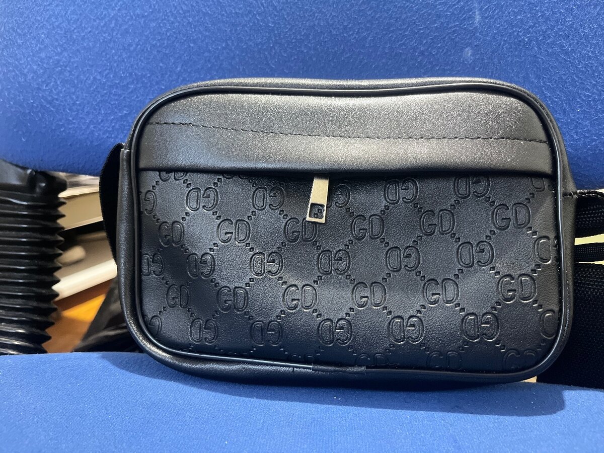 Sacoche bandoulière élégante