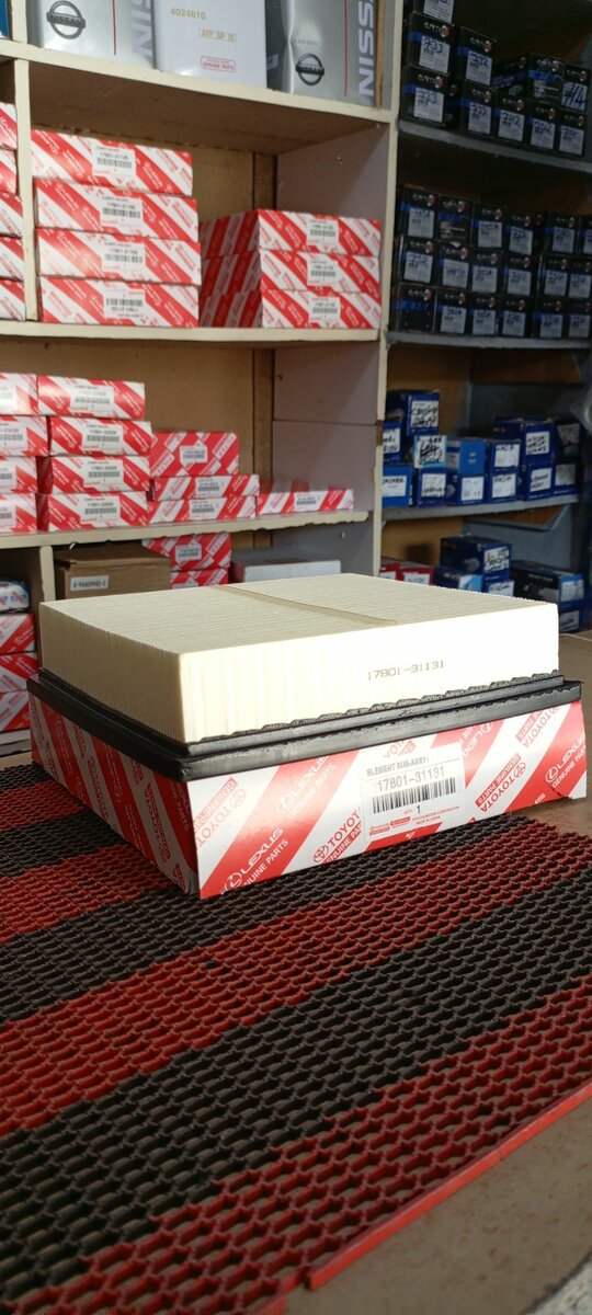 AIR FILTER  AG1709/31130/31