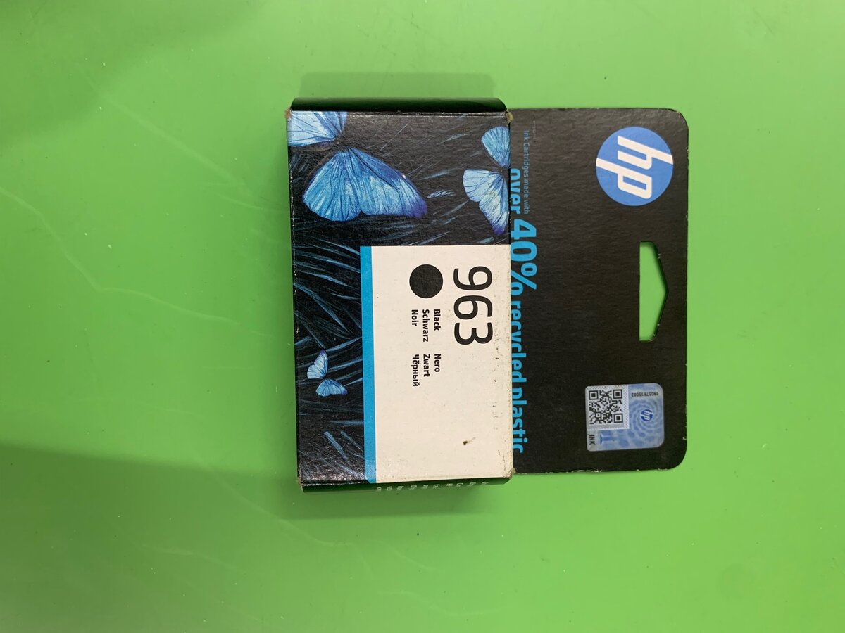 963 cartridge ink