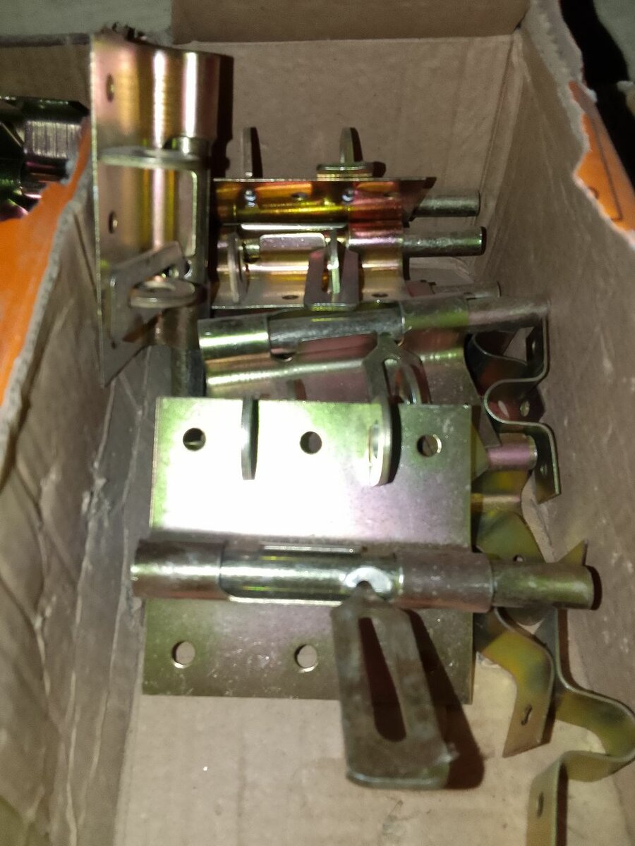 Verrous de sécurité robustes