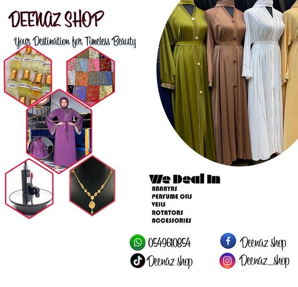 Deenaz shop 
