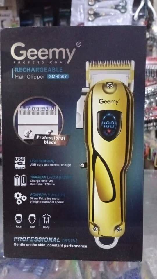 Tondeuse rechargeable Geemy