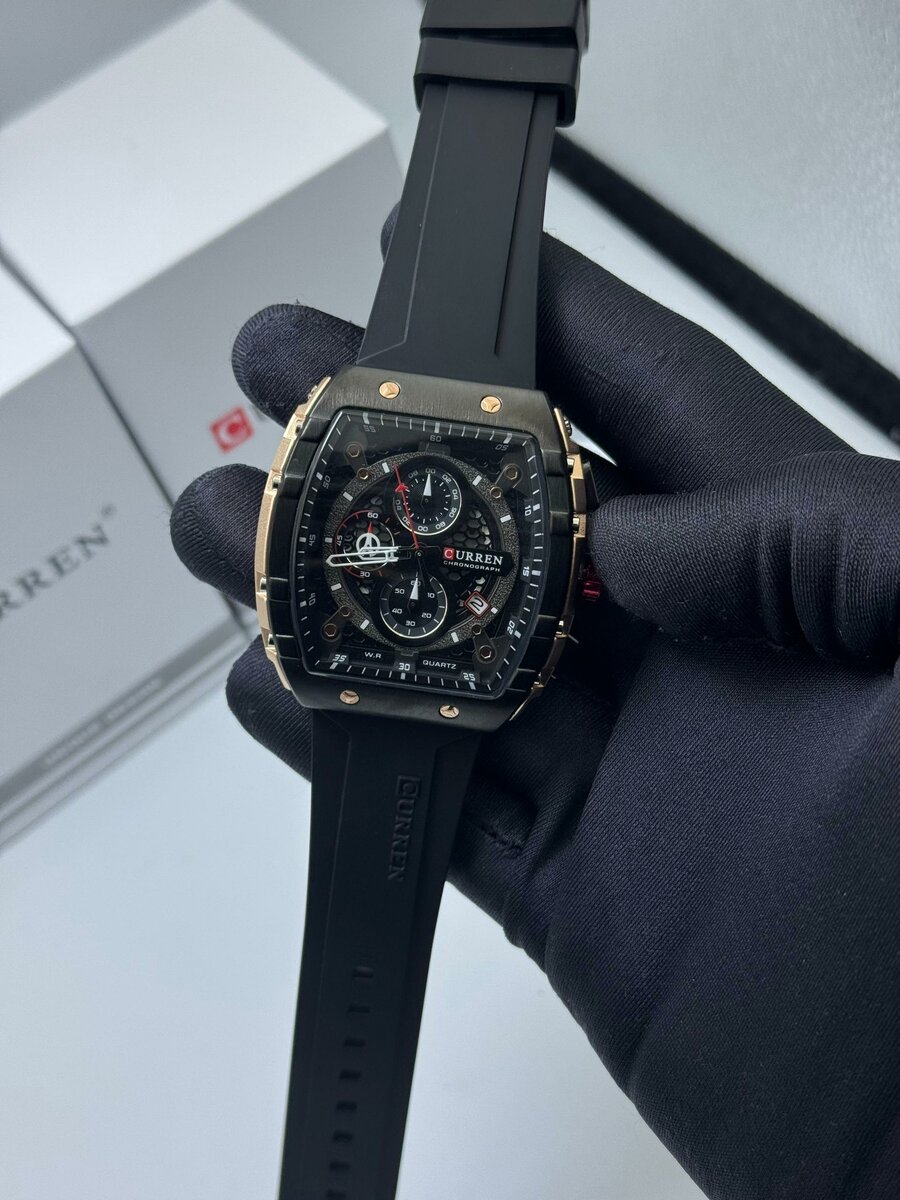 Montre Homme Curren Sport