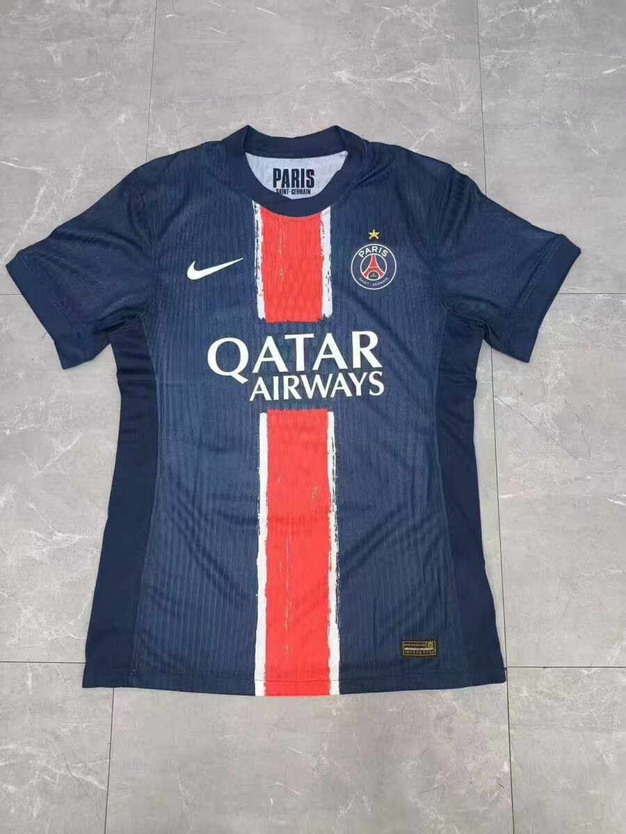 Maillot de Football PSG Officiel