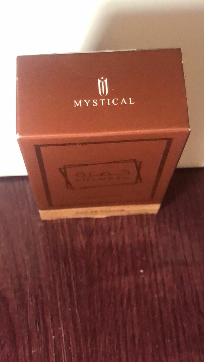 Khamrah Parfum Édition 30ml