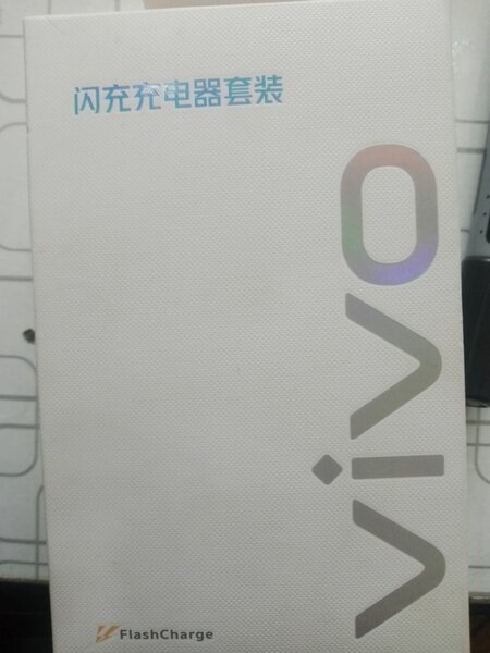 Vivo 100% orignal adopter