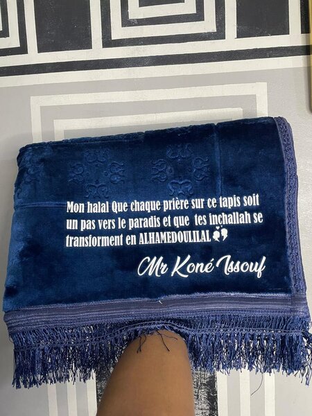 Tapis de prière personnalisable