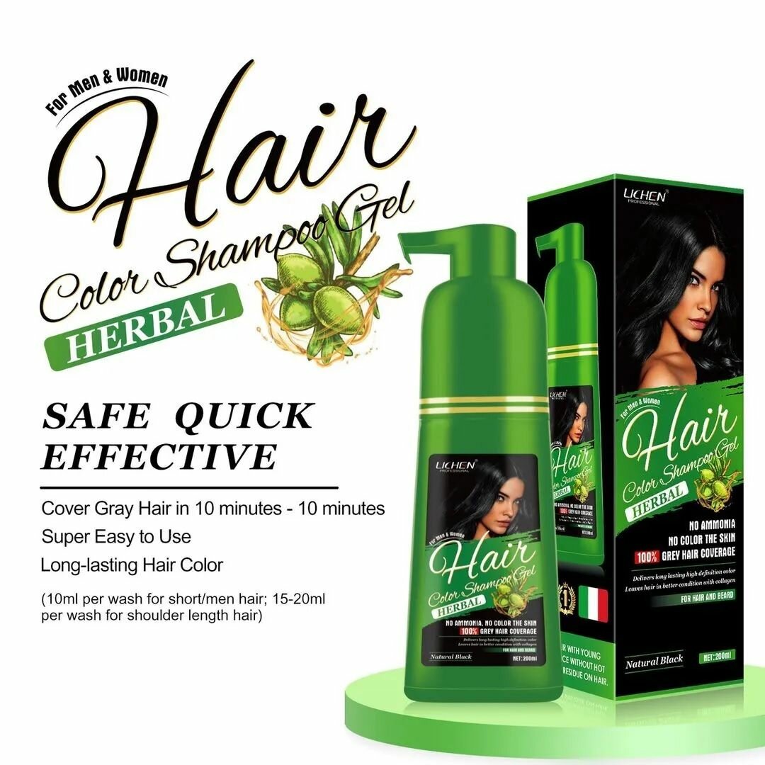 Lichen Hair Color Shampoo Gel Natural Black (Argan Oil)  200