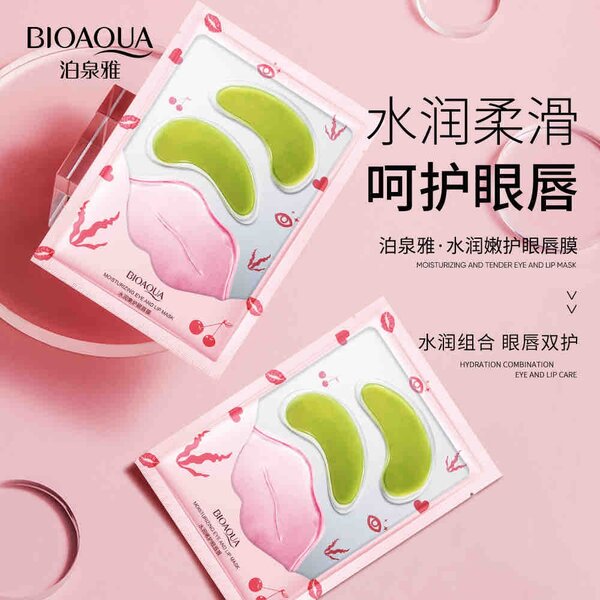 Bioaqua Eye and Lip Mask