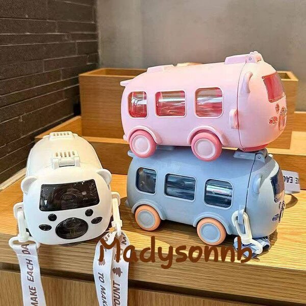 Gourdes Chiot Enfant, chaussur