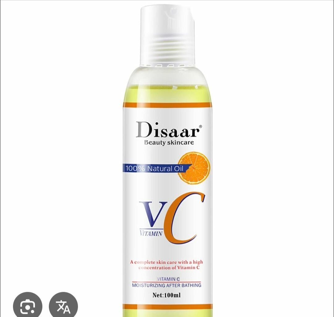 Disaar Huile Vitaminée C Naturel